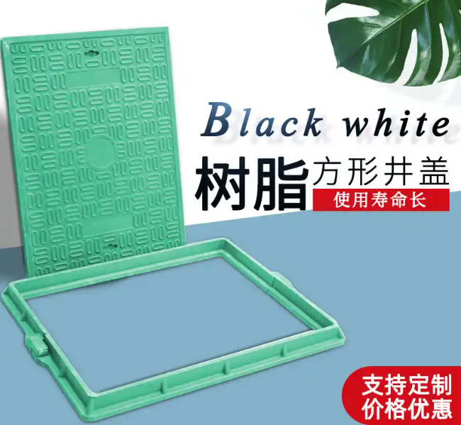 襄城树脂复合电力方井展示