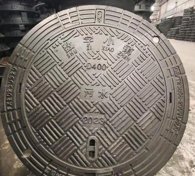 襄城球墨铸铁防沉降井盖展示